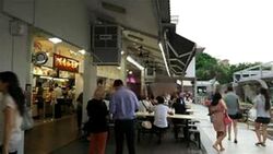 Hougang Avenue 1 (D19), Shop House #453392091